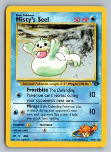 Misty's Seel Exemplar 3,95 €