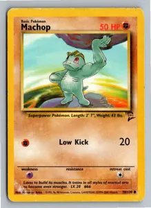 Machop Machollo Exemplar 3,95 €