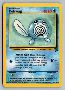 Poliwag Quapsel Exemplar 3,95 €