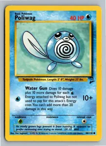 Poliwag Quapsel Exemplar 3,95 €