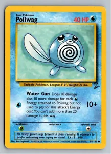 Poliwag Quapsel Exemplar 3,95 €