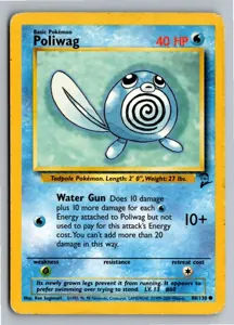Poliwag Quapsel Exemplar 3,95 €