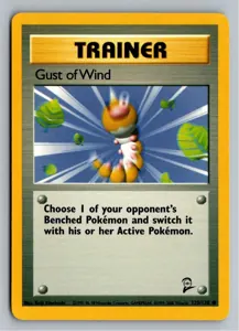 Gust of Wind Exemplar 1,95 €