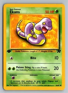 Ekans Rettan Exemplar 4,95 €