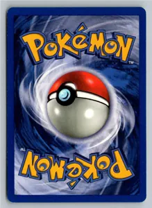 Rhydon Rizeros 45/64 Dschungel – Rückseite